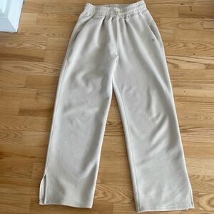 Super soft sweatpants